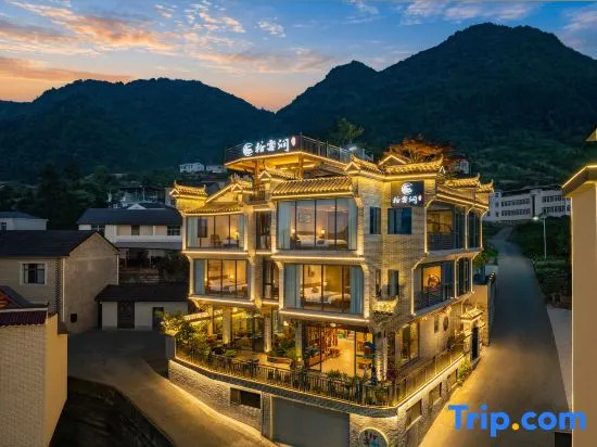 Shi Yunjian Homestay (Three Gorges Dam Tourist Area)