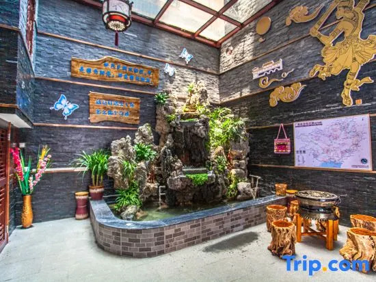 Wangyuan Hotel