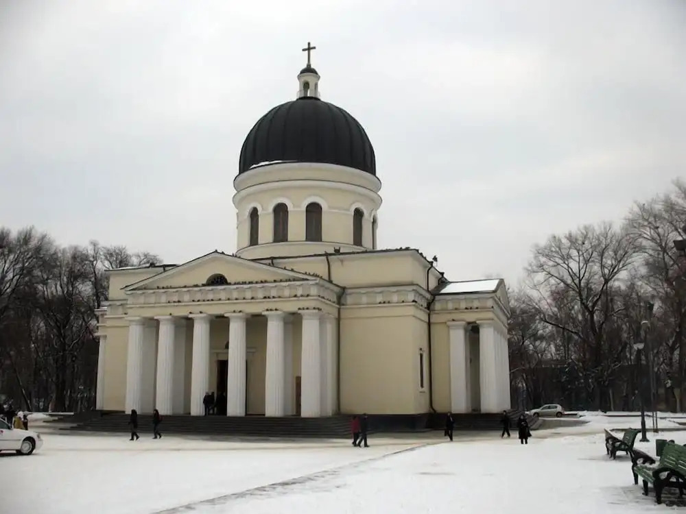 Апарт-отель «Кишинев»