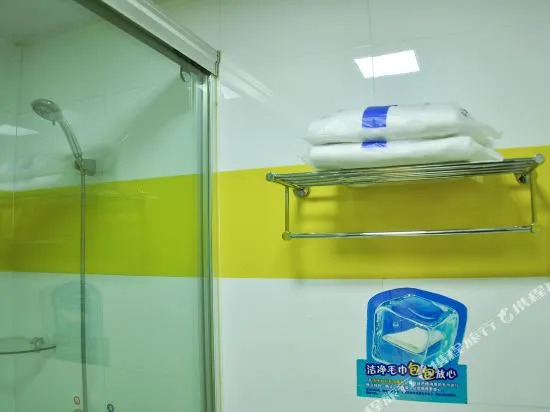 7Days Inn Taiyuan Pingyang Road Pingyang Business and Trade Plaza