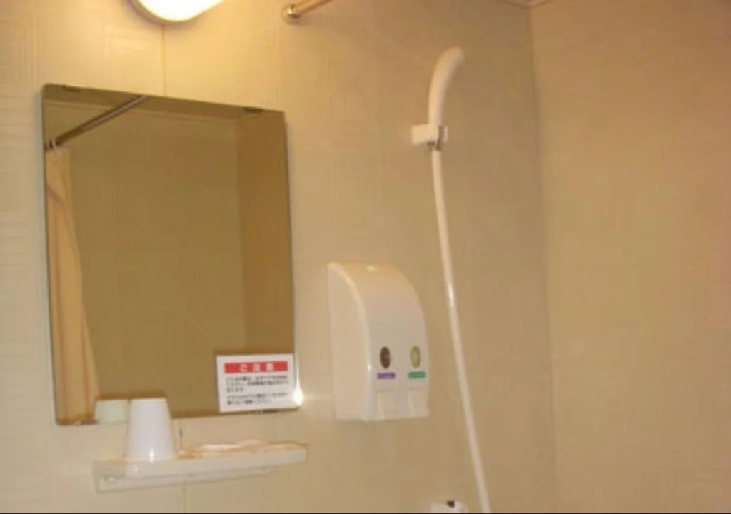 Hotel Axia Inn Kushiro