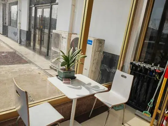 Ward Aladdin Hotel (Linyi Huawu Road)