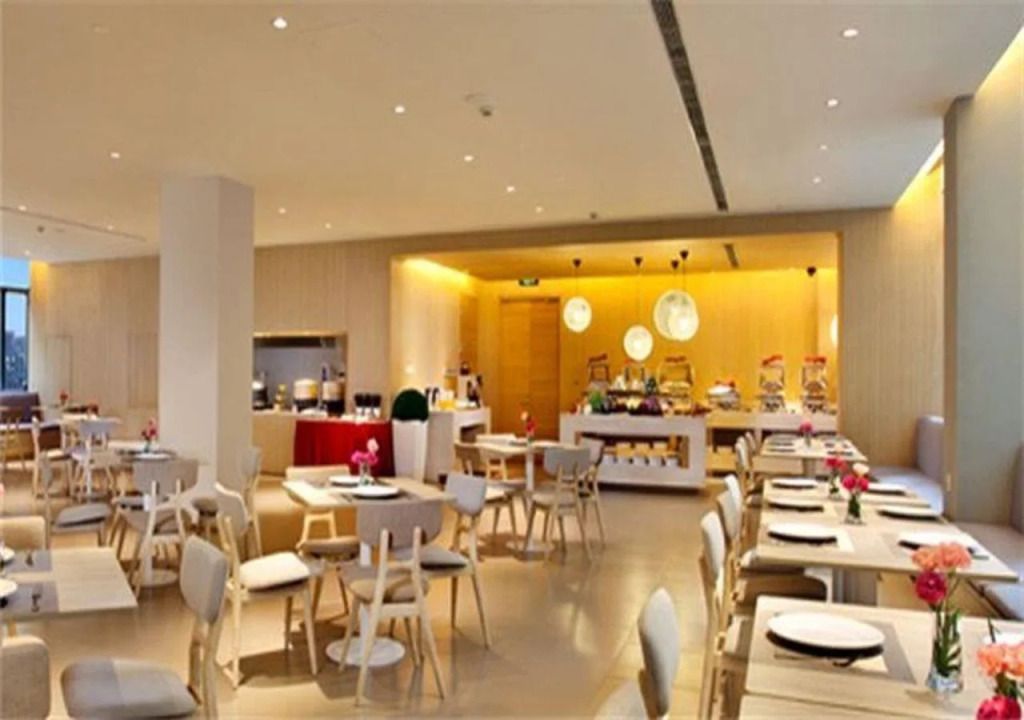 Ji Hotel (Nanjing Xinjiekou Central Shopping Cente
