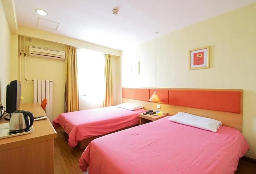 Home Inn Beixinqiao