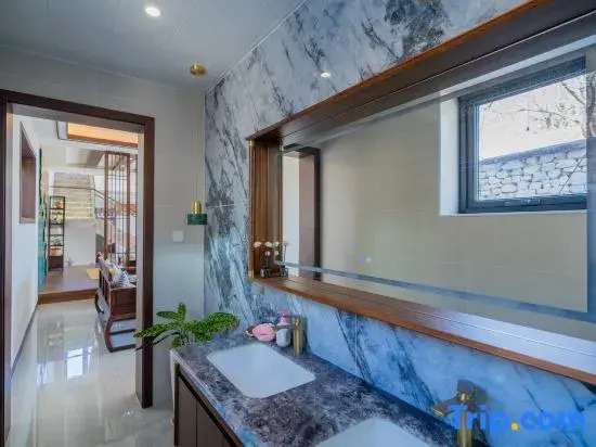 Beijing Liushigang Yunlan Shanshu Homestay