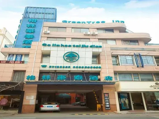 Yu Zhan Nan Cheng Old Dream Hotel(Shanghai Fengxian South Bridge Store)