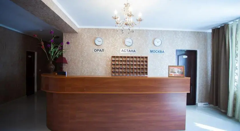 AIDANA гостиница