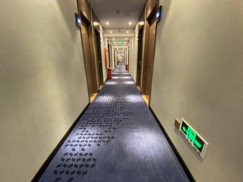 7 Days Premium Hotel Beijing Wangfujing