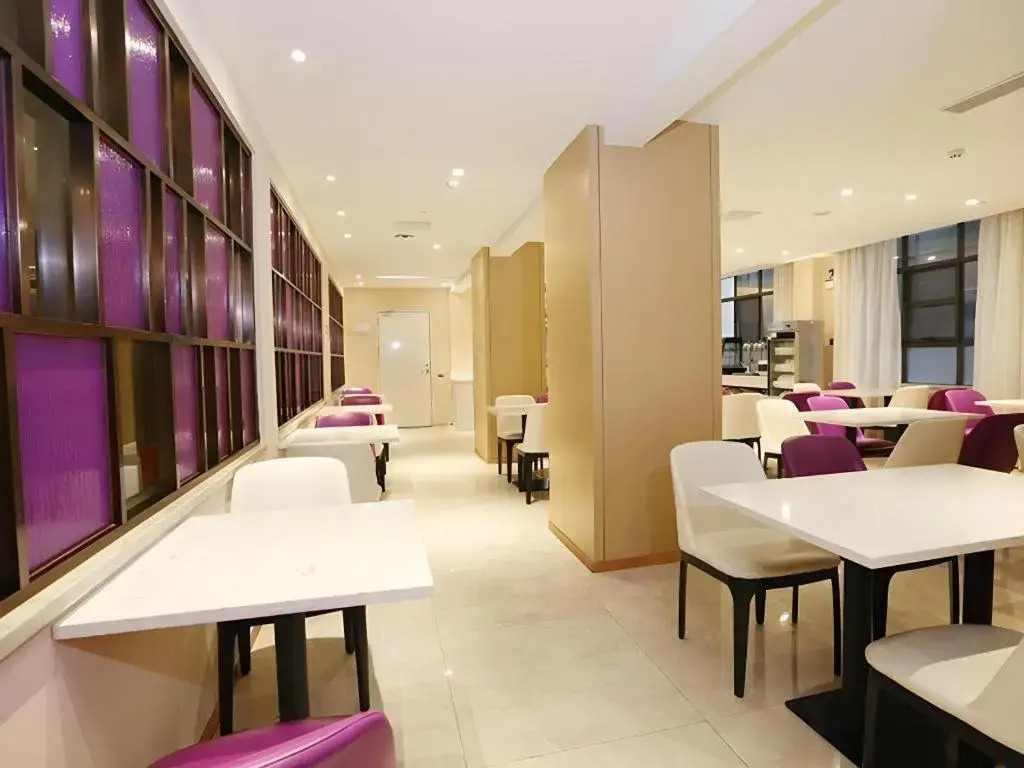 Lavande Hotels·Guangzhou Shangxiajiu Changshou East Road