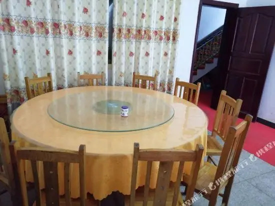 Xiangcun Inn