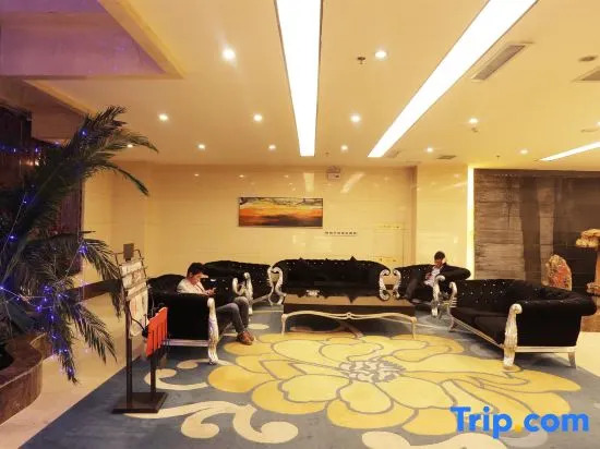 Rongda International Hotel