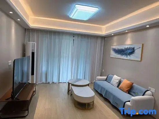 Water Town Meiyaju Elegant Residence