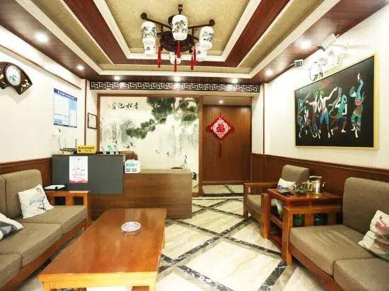 Gucheng New Home (Enshi Shinan Ancient City)