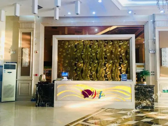 Minglan Holiday Hotel