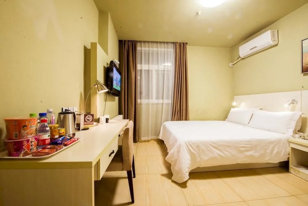Bai Wei City Inn Puyang Stadium