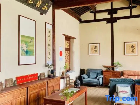 Jian Shui Su Yuan She Inn（HuanWen Academy)