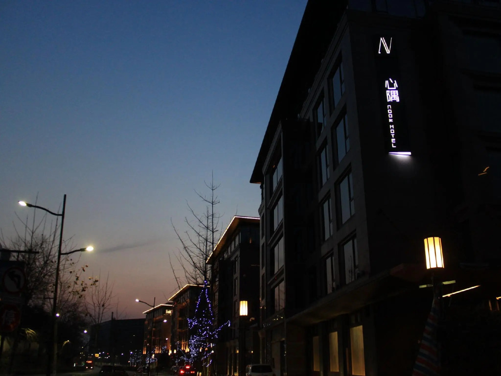 The Nook Design Hotel Hangzhou, 20 mins to West Lake and Lingyin Temple