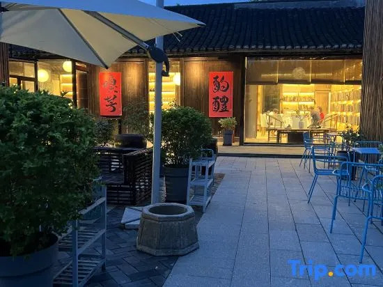 Blossom inn (NO.2 Chongming Shanghai)