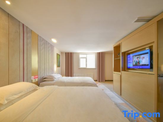 Hemei Hotel (Yantai Mountain Binhai Square)