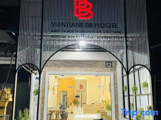 VIENTIANE BB Hostel