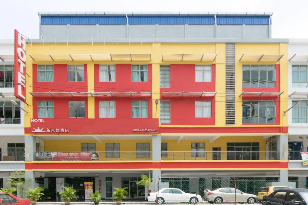 OYO Rooms OUG Plaza