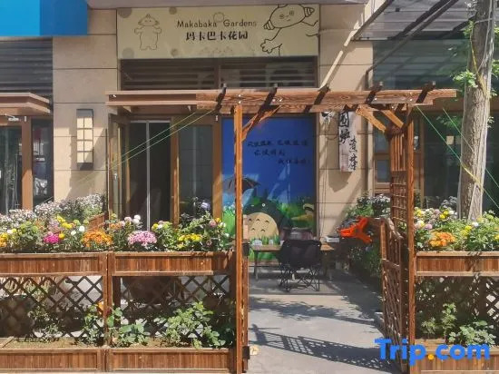 Makka Pakka Garden Guesthouse