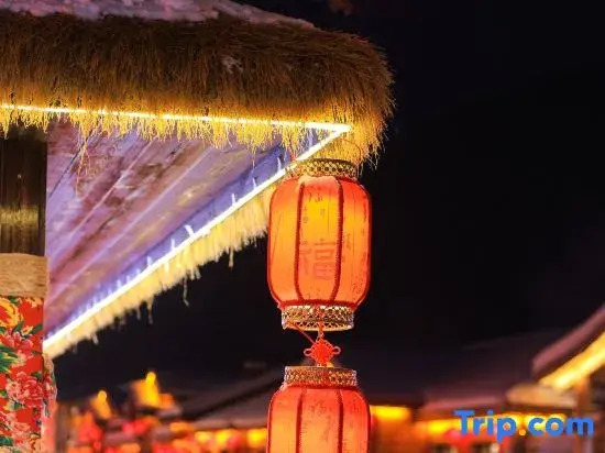 Xueyun Jian · Yiyun Elysian · Snow View Resort Hotel (China's Snow Town Xueyun Street)