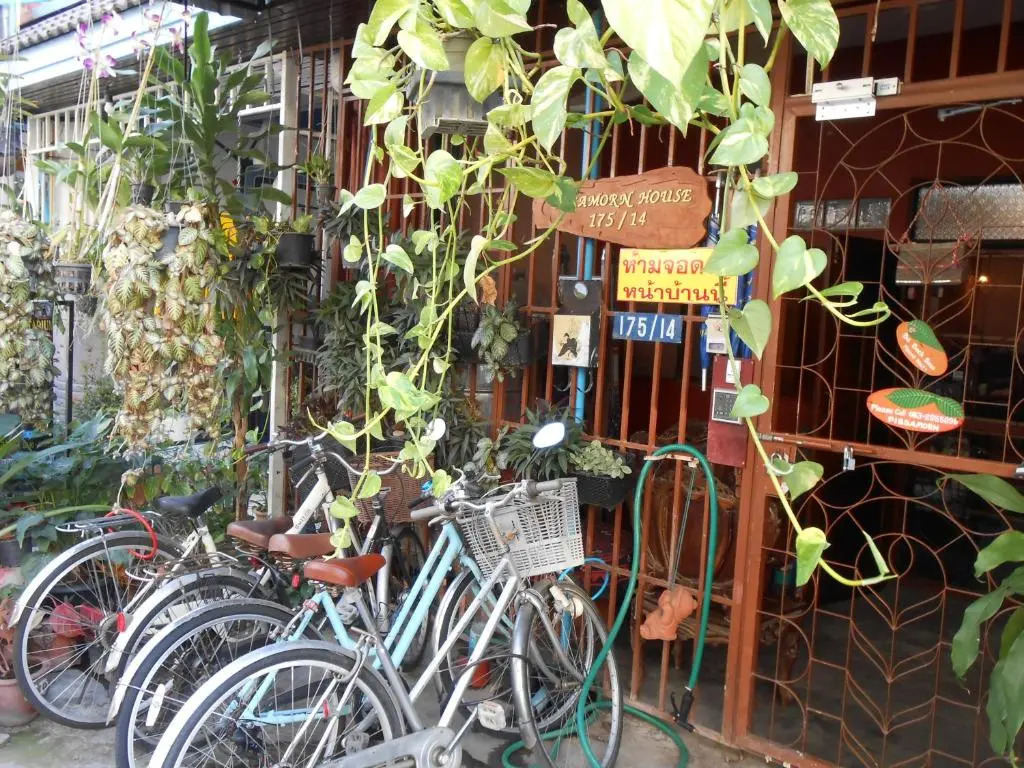 Pissamorn House