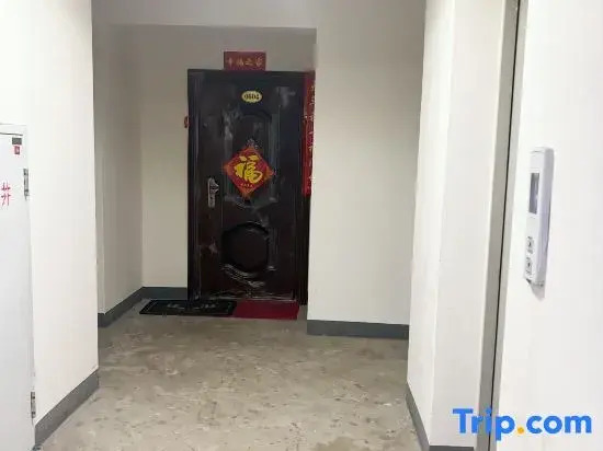 Yinxin Homestay