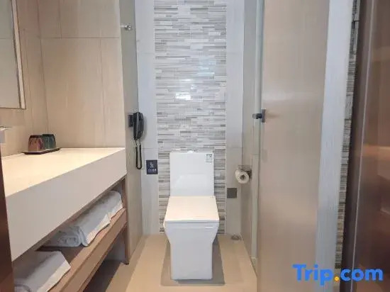 Lavande Hotel (Lv Liang LiShi)
