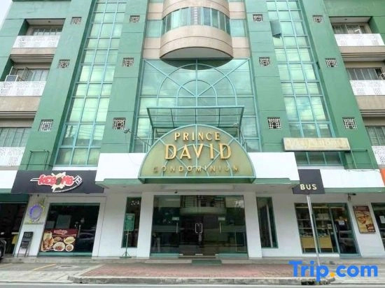 2 Bedroom Condo in Quezon City Near Ateneo - Prince David