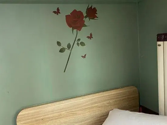 Harbin Lesong Network Express Hotel