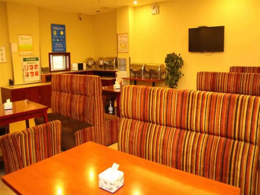 GreenTree Inn Xingtai Shahe Jingguang Road Express Hotel