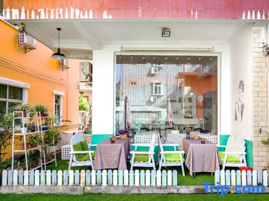 Miss You Guesthouse
