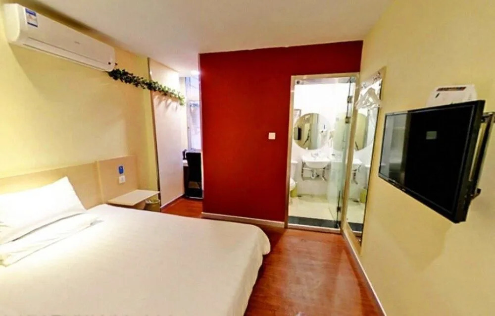 Hanting Hotel