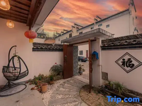 Xidi Banlan Homestay(Xidi Ancient Village Scenic Area Store)