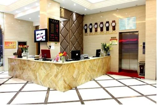 Yiwu Guoheng Hotel