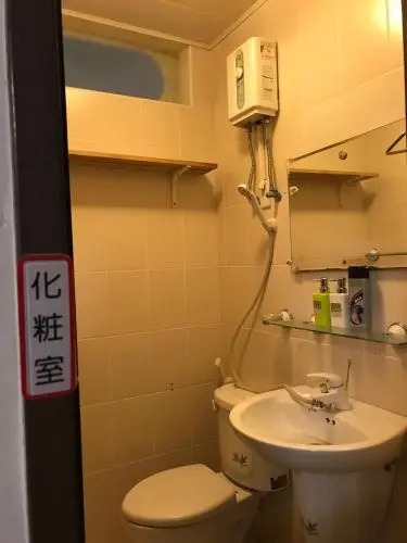 Miaoli Sanyi Travelling Homestay