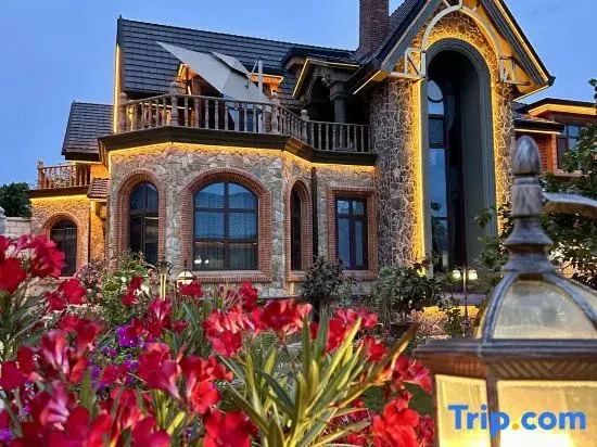 Yining Bekzadiler Homestay
