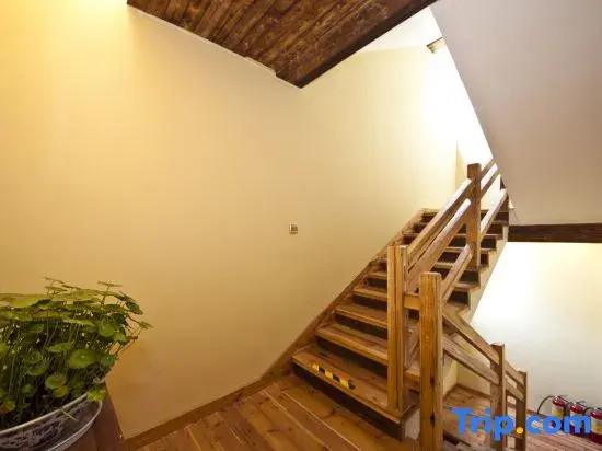 Wuyishan Pengjia Xiaoyuan Homestay