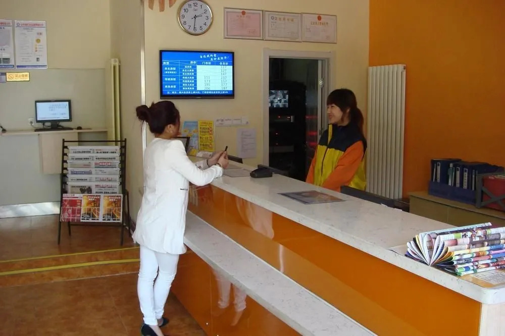 Huitu Hotel Xiangjiang Road