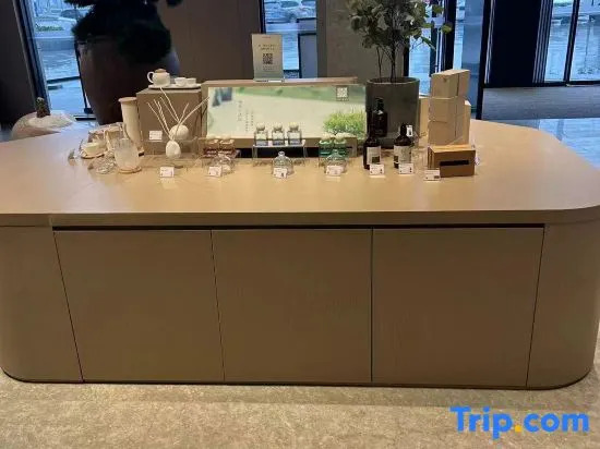 JI Hotel (Ma'anshan Economic Development Zone Cihu River Road)