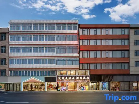 Dingfa Hotel (Xuan'en Gongxiu Cruise Ship)