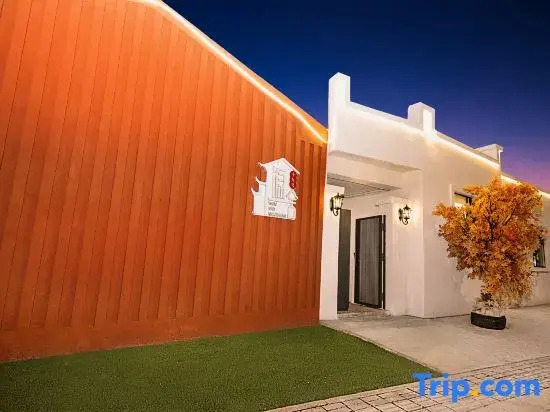 No.19 Yuanshe Garden Homestay, Tekes