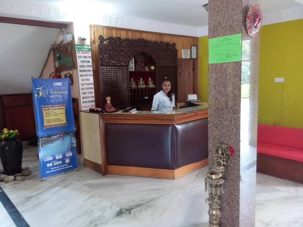 Amar Hotel