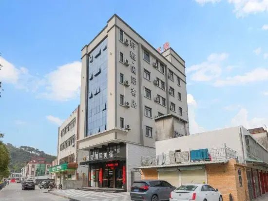 Yuanqi International Hotel (Jieyang Chaoshan Airport)