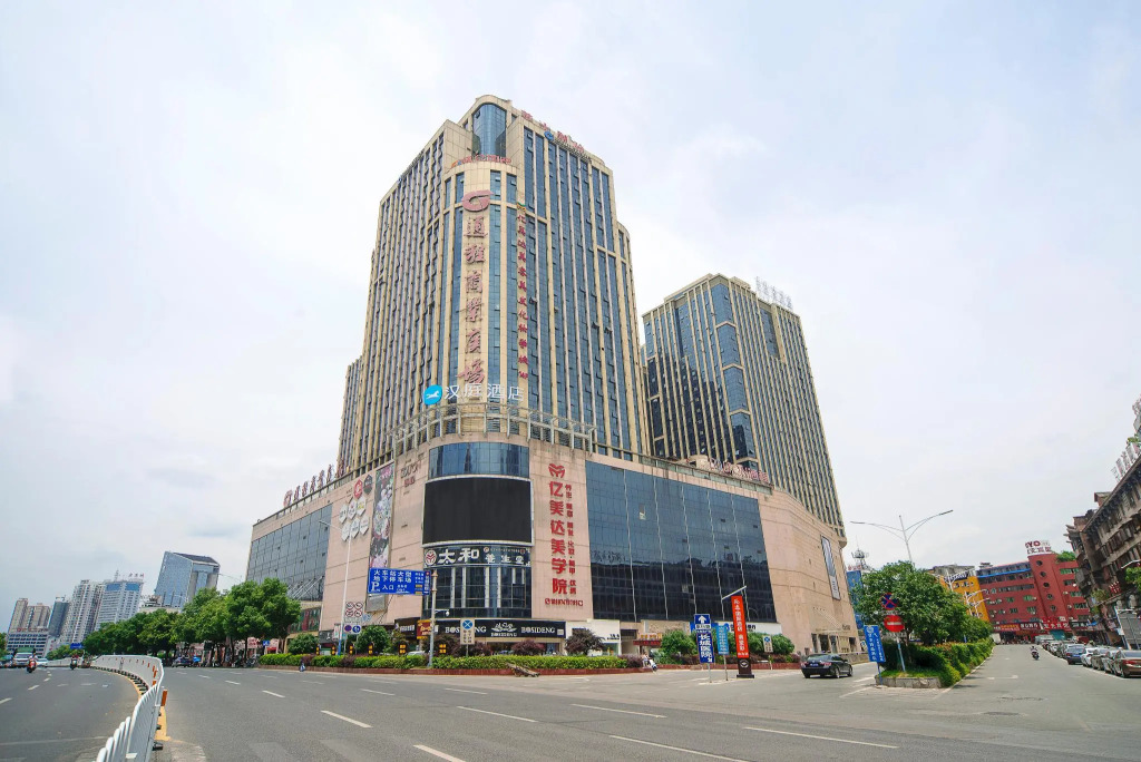 Hanting Hotel Huaihua Railway Station Tongcheng Plaza