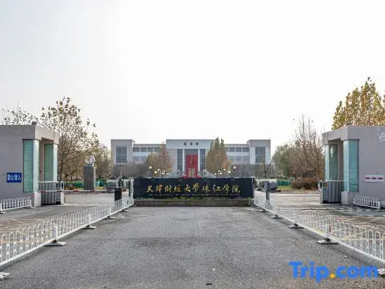 Tianjin yinghuochong Apartment