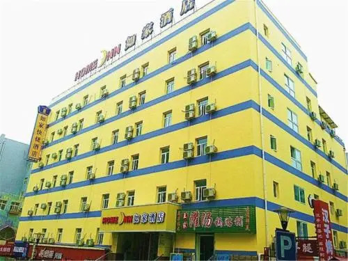 Home Inns Chain Qing Dao Taidong Pedestrian Street