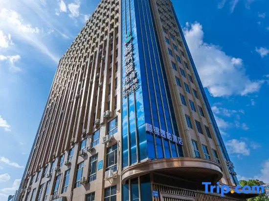 Shunjin Yibai Hotel (Yueqing Liushi)